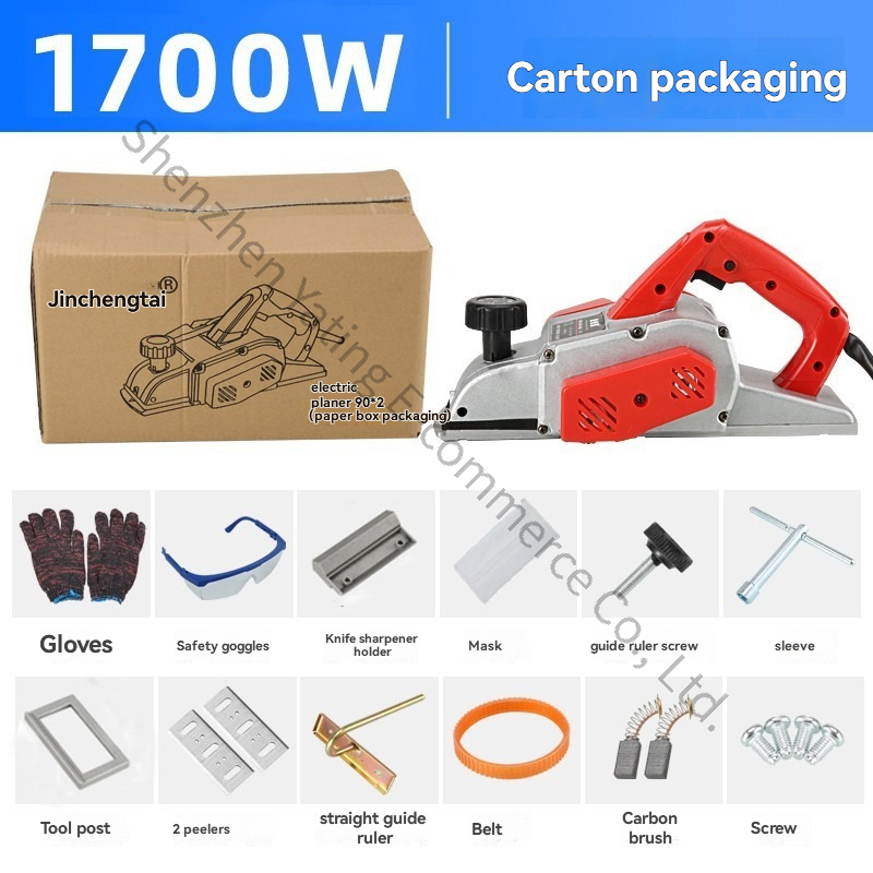 220v Woodworking Planer Handhe - Planer Handheld Electric 评论和价格