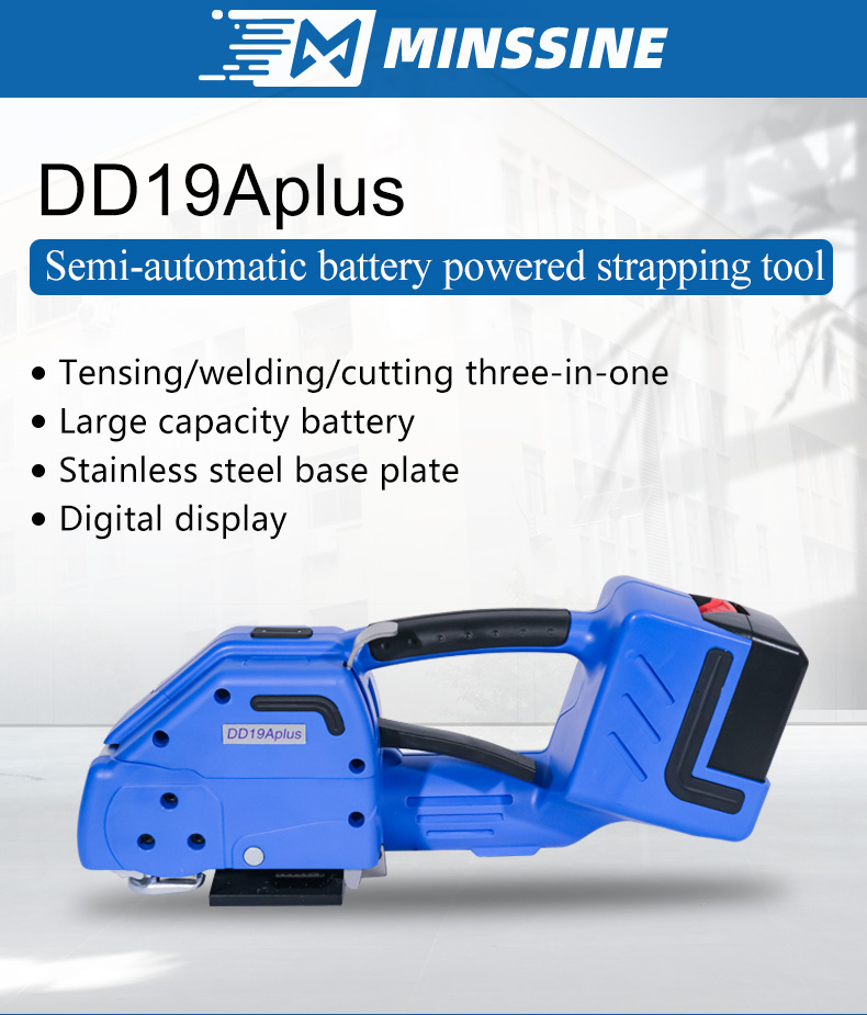 PP Band Banding Tool Battery P - Power Tools Electrical 评论和价格